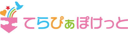 栃木県下野市の児童発達支援てらぴぁぽけっと